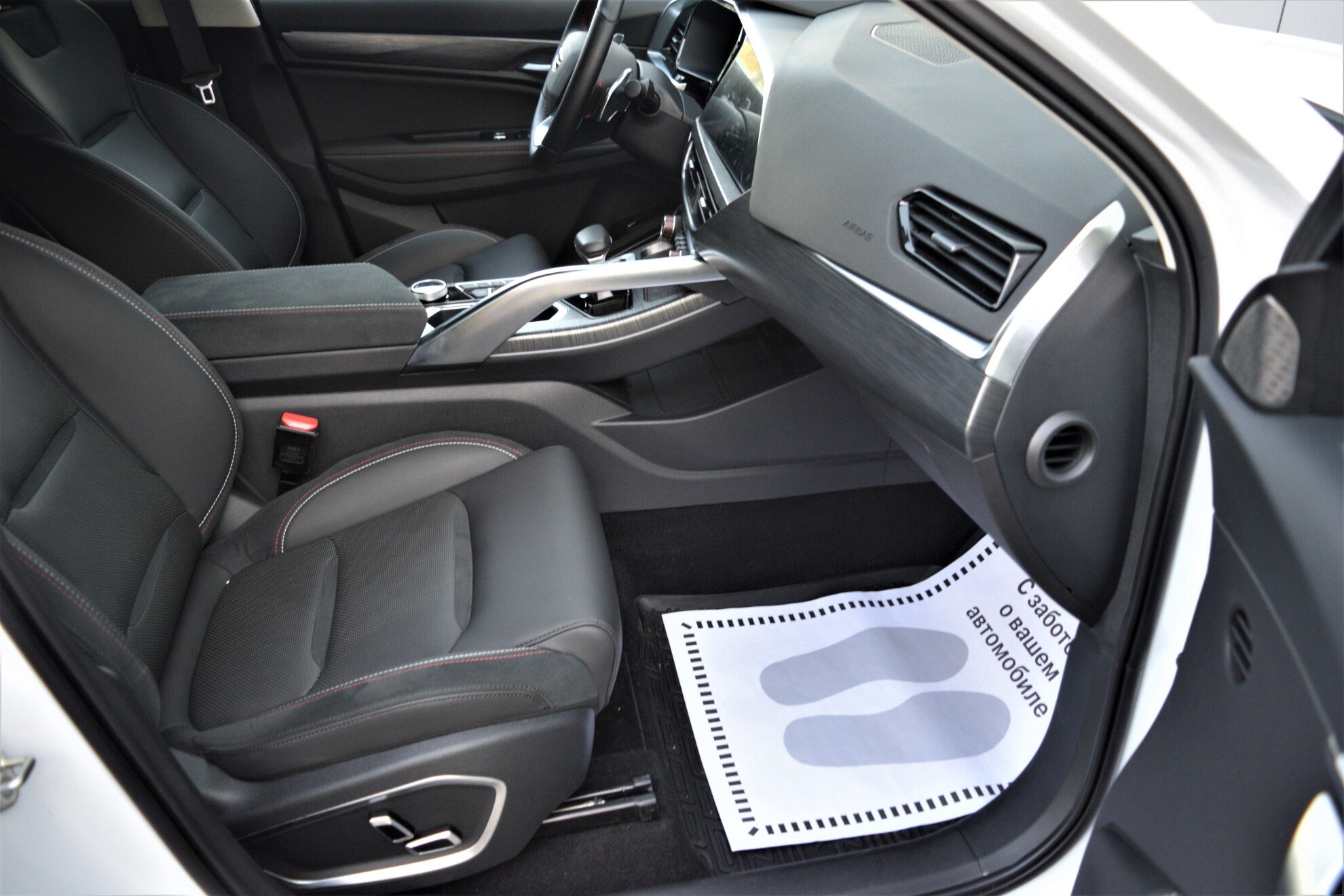GEELY Tugella фото 9