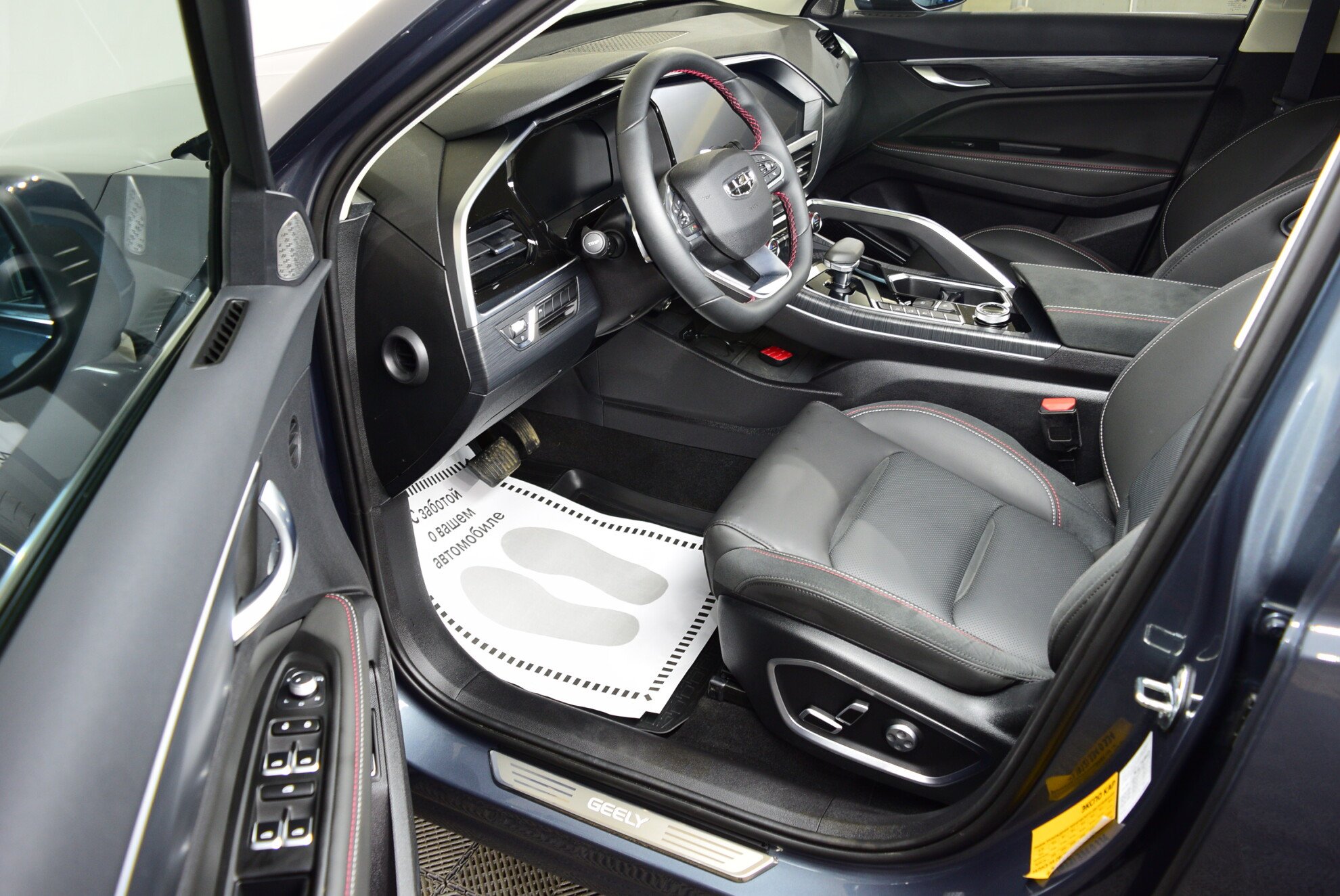 GEELY Tugella фото 6