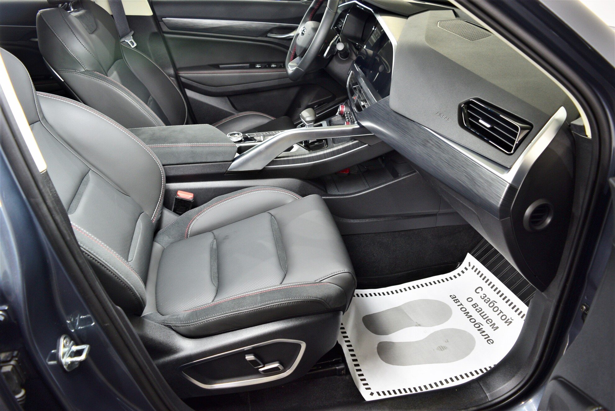 GEELY Tugella фото 8