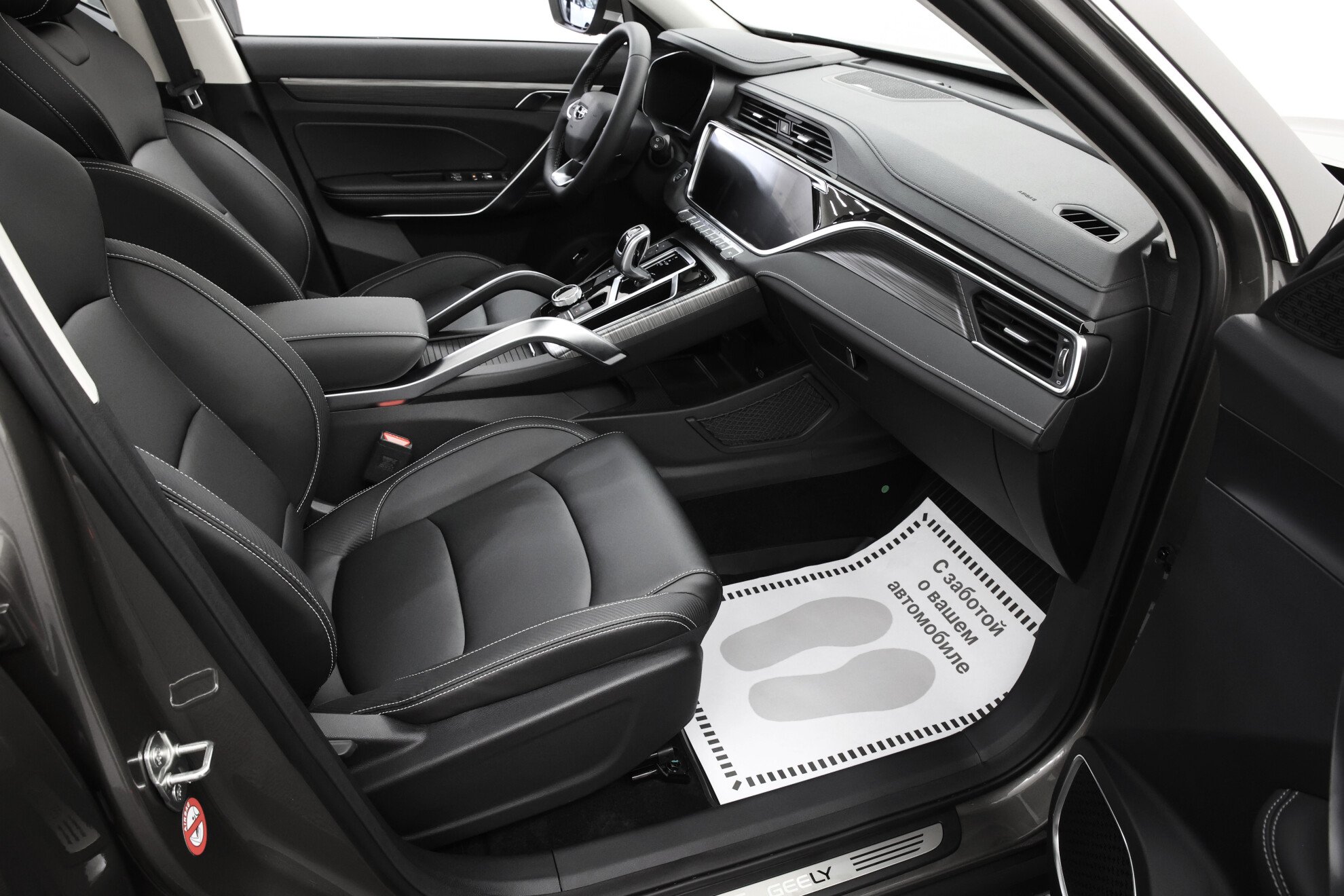 GEELY Atlas Pro фото 8