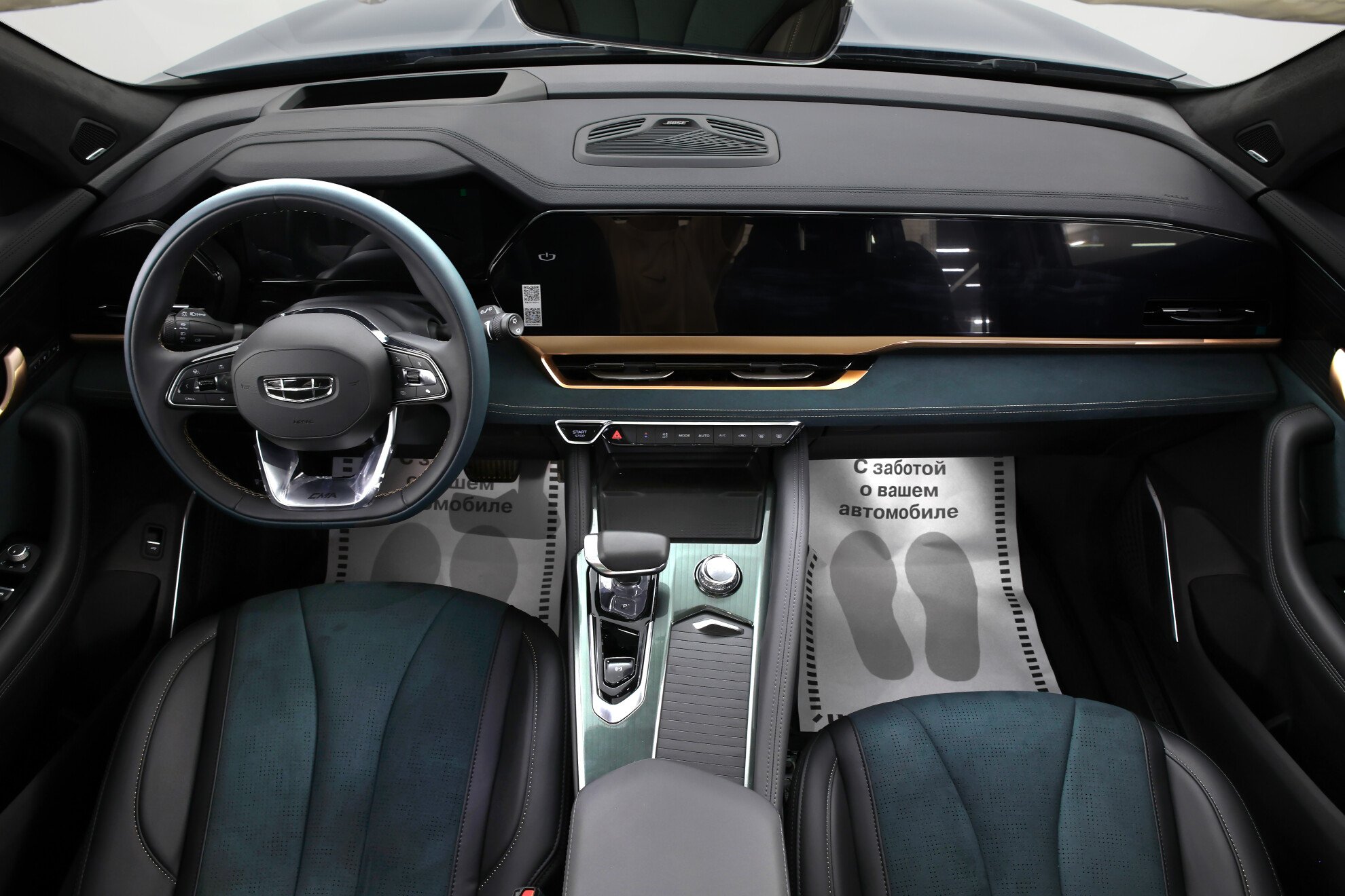 GEELY Monjaro фото 7